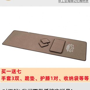 大拜垫2024年新款家用108磕大头顺滑加厚长跪拜垫专用大礼拜垫子