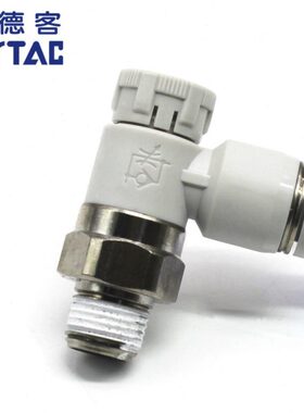 亚德客推锁型调速阀接头PTL602A/603B/802A/804B/1003/1204节流阀