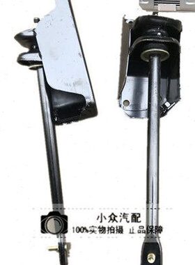五菱荣光6407五菱荣光N300支撑杆斜拉杆 前稳定杆 加强杆 前悬架