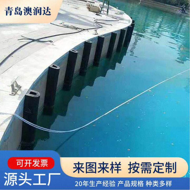 码头港口防撞橡胶条d型防撞条实心抗老化耐候扇形震橡胶护舷