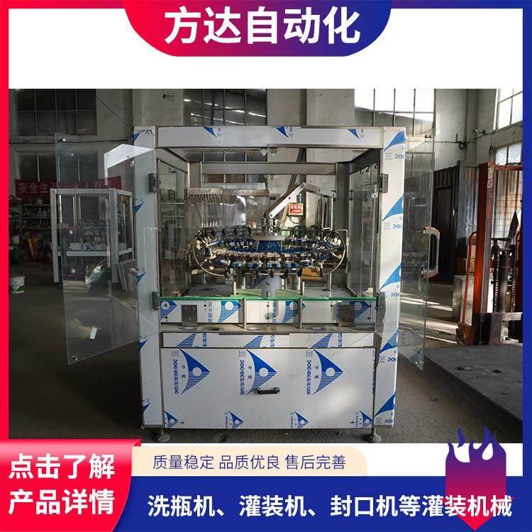 全自动洗瓶机玻璃瓶洗瓶机翻转冲瓶机白酒冲瓶机塑料瓶自动洗,清洗/食品/商业设备,其他清洗机,淘宝优惠券,粉丝福利购,淘宝优惠卷