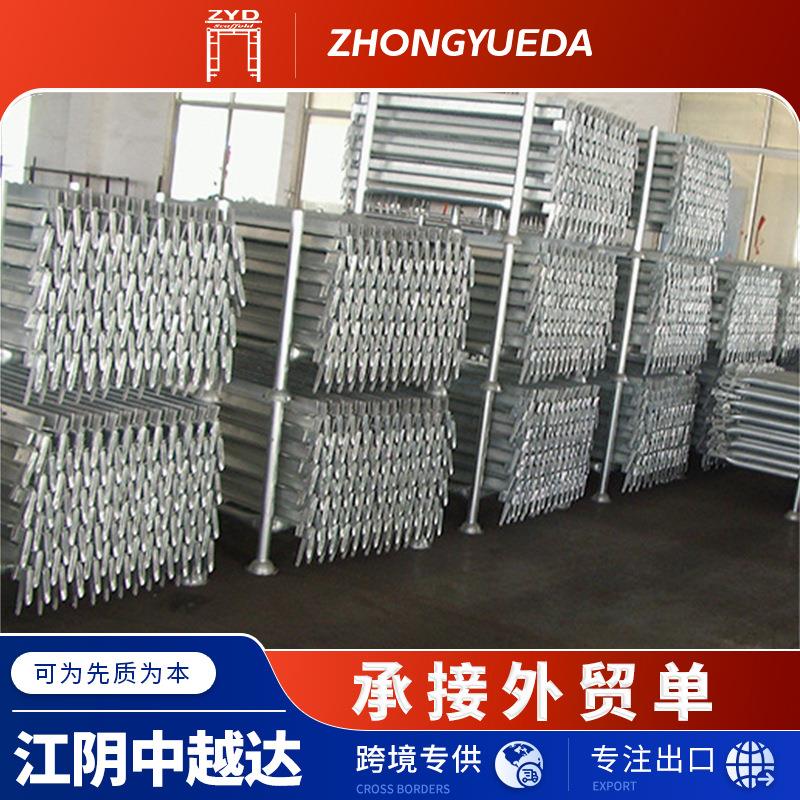 香蕉式脚手架系统镀锌配件现货供应香蕉式横梁建筑桥梁脚手架厂