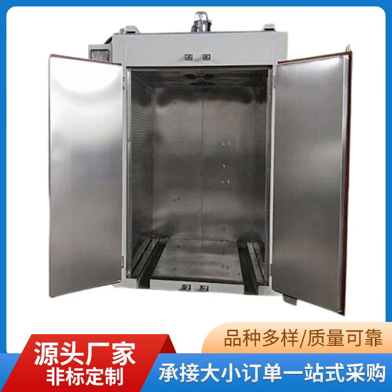 高温烘箱高温干燥箱烘箱干燥箱设备电动