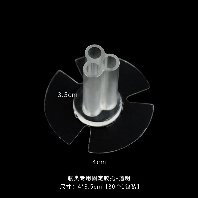 唐德 透明亚克h力水果包装盒  太空舱花艺花束DIY材料 花店用品