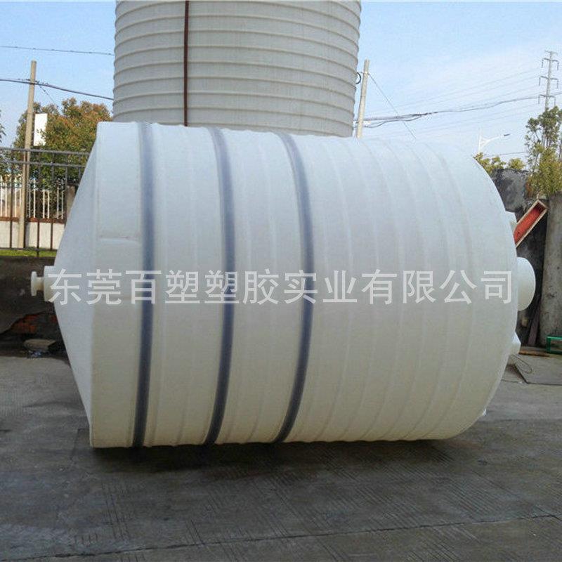 直销15000L储罐水桶15吨塑料储罐PE储罐塑料水塔肥液罐