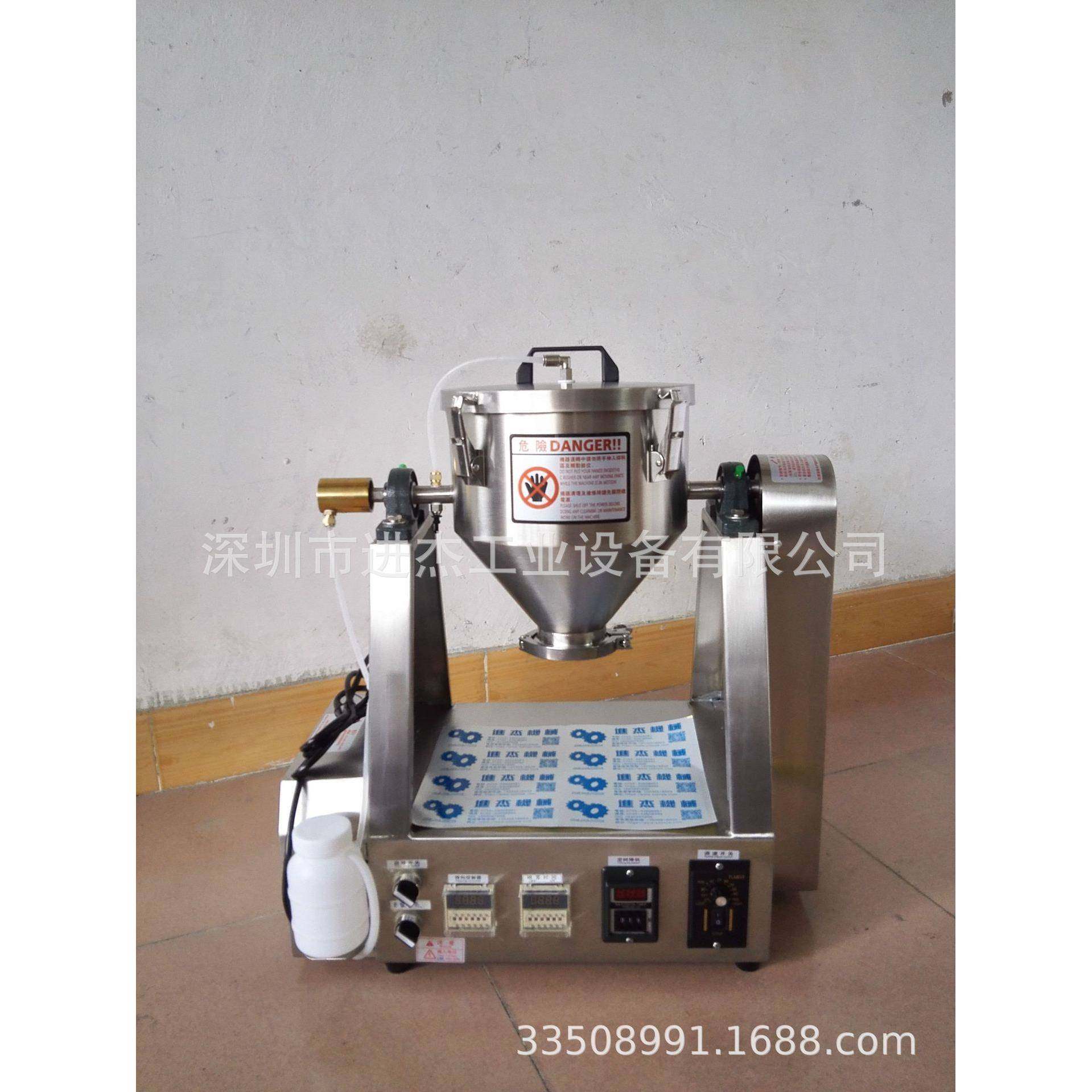 3KG可加液体式混合机3L可加液体式混料机3L可加液体式混匀机,清洗/食品/商业设备,食品搅拌机,淘宝优惠券,粉丝福利购,淘宝优惠卷