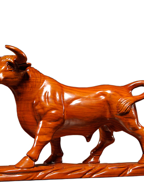 花梨木雕牛摆件实木华尔街拓荒牛公司办公装饰店铺开业送礼工艺品