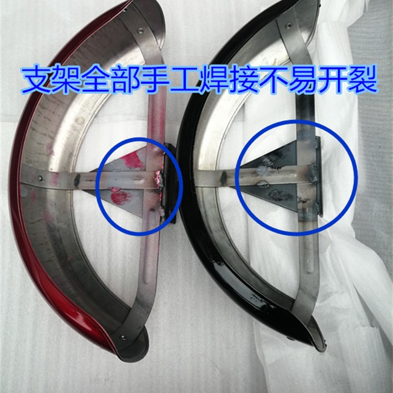 电动车挡泥板铁泥瓦后轮护板不锈钢防水板小龟通用三轮代步车配件