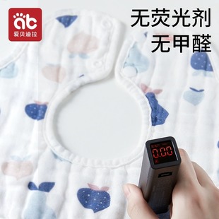 6月纱布防水围兜饭兜a类 婴儿纯棉新生儿围嘴口水巾1 2岁宝宝0