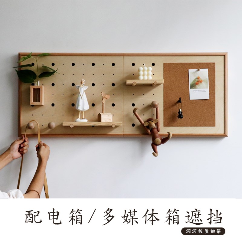 配电箱多媒体箱装饰一体定制路由器遮挡柜盖板强弱电箱电表置物架