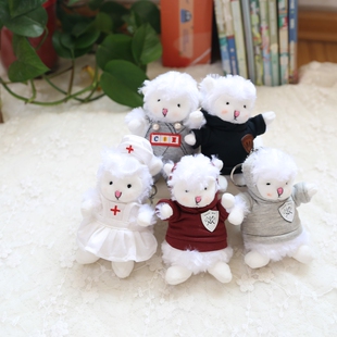 制服小白羊钥匙扣挂件小羊毛绒玩具玩偶小羊公仔包包饰品书包挂饰