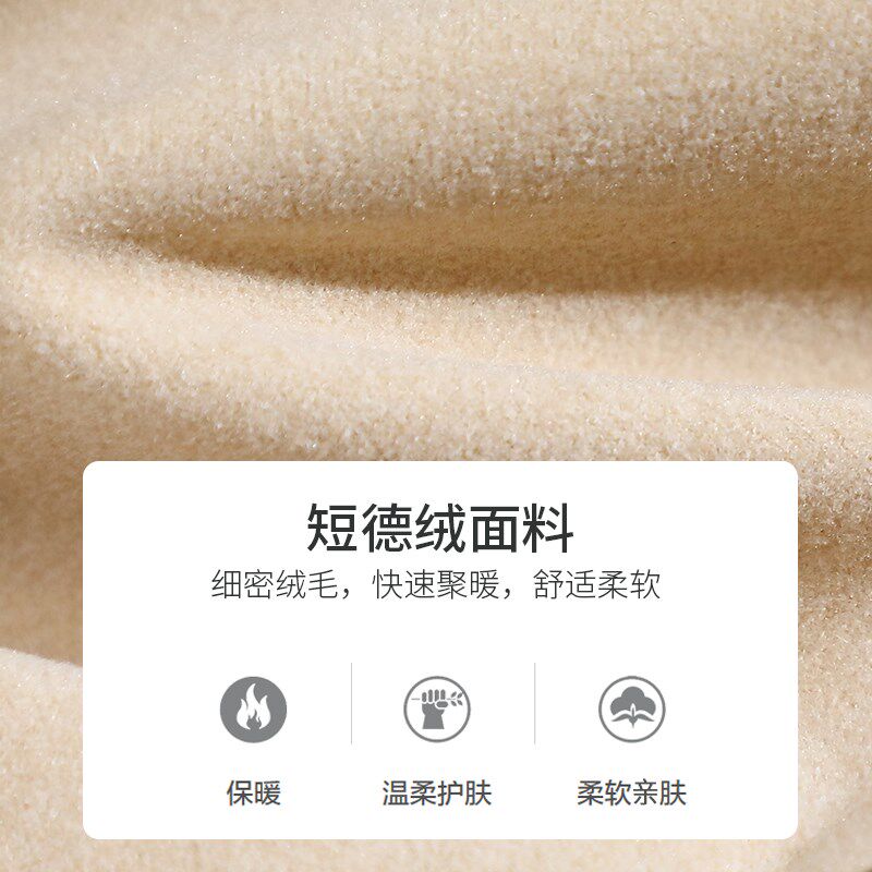 夏季薄款中老年肩周颈椎疼痛睡觉防寒保暖护肩月子空调房男女通用