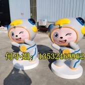 幼儿园形象人偶玻璃纤维银杏叶公仔雕塑企业卡通娃娃造型大摆件定