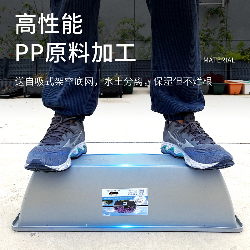 阳台草莓专用长方形种植盆网红挂式花盆塑料种菜霍伦盆栽家庭室外