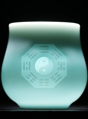 七珍 陶瓷太极圣水杯供杯供水杯净水杯果盘花瓶道家供奉神像用品