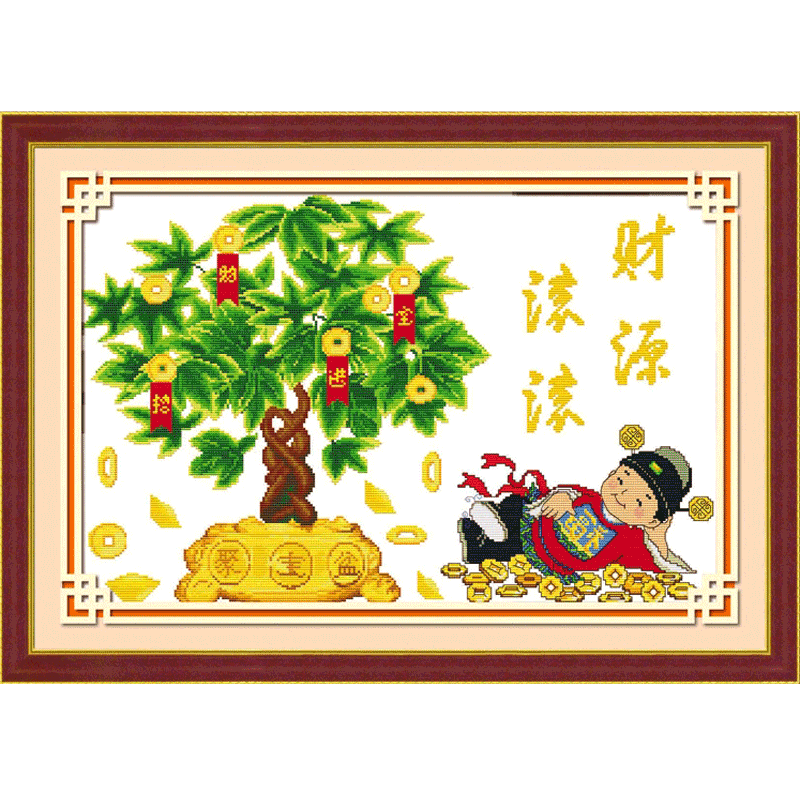 十字绣财源滚滚招财进宝摇钱树财神爷聚宝盆新款2021棉线线绣小件