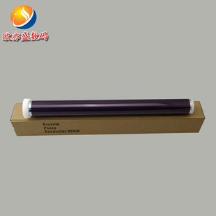 2420 单鼓 2010 鼓芯 原色 S2520 2320 2220 1810 施乐S2011 适用