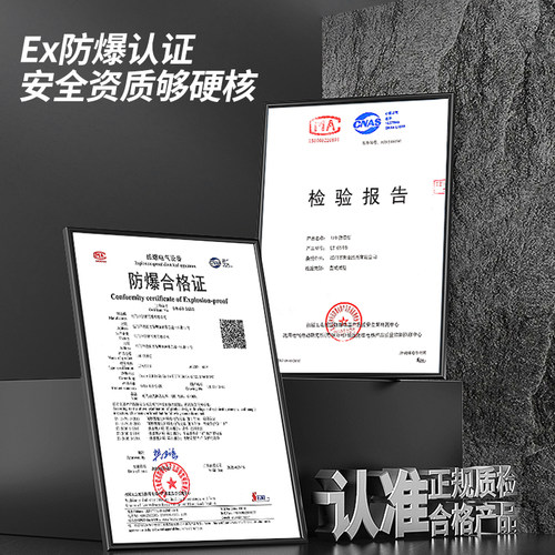 亚明LED防爆灯加油站仓库车间化工厂防腐防爆投光灯隔爆泛光射灯