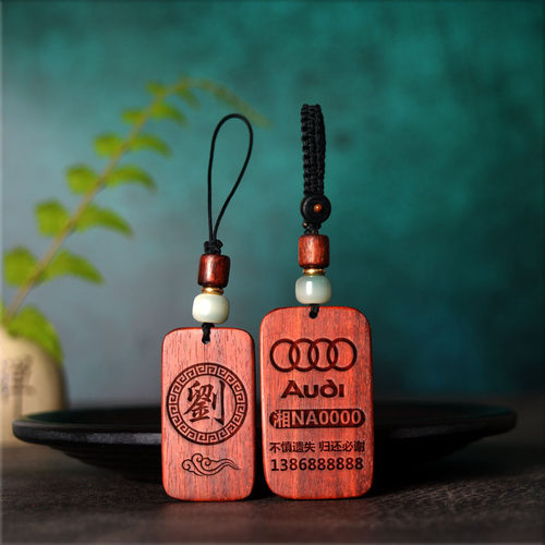 可定制木质创意NFC小区ic门禁卡cuid电梯卡复制刻cpu二合一双频卡