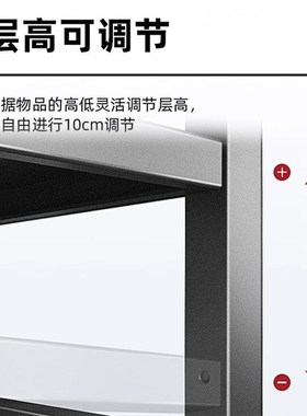 厨房空间不够咋办    可伸缩置物架桌面电器架子电饭锅烤箱多功能