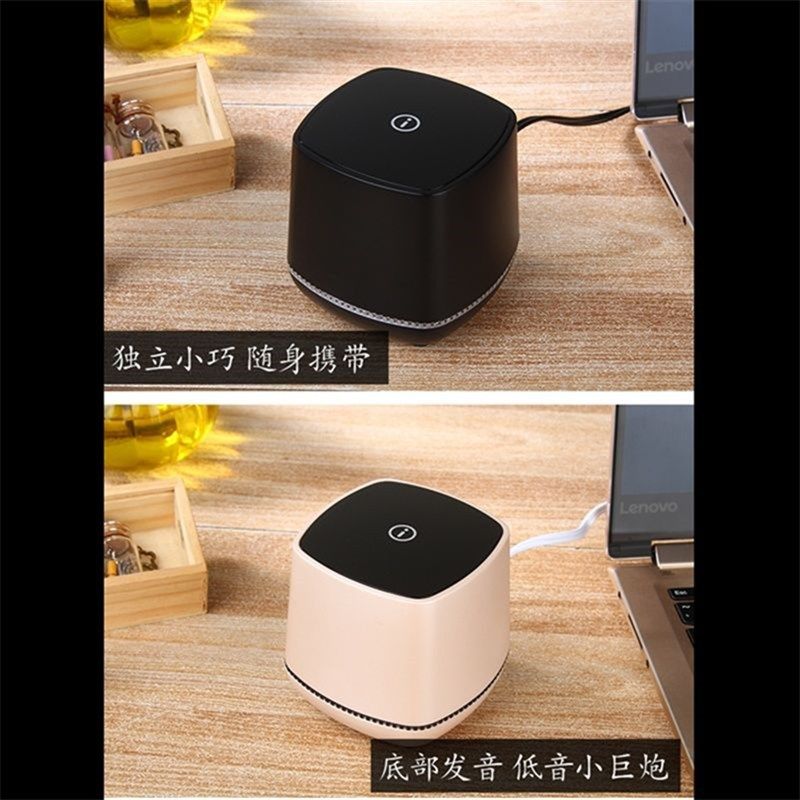 家用台式电脑小音响低音炮喇叭笔记本usb手机通用有线迷你小音响