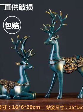 看书青春女孩创意摆件书房文艺客厅酒柜玄关OK舞女卧室摆设小礼物