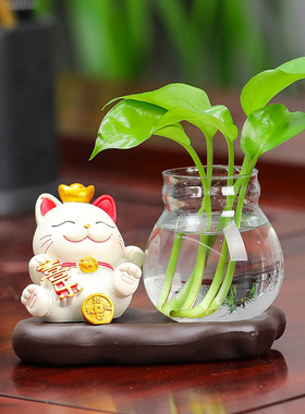 2023新年招财猫玻璃透明花瓶摆件家居客厅装饰品花器绿萝花插水培