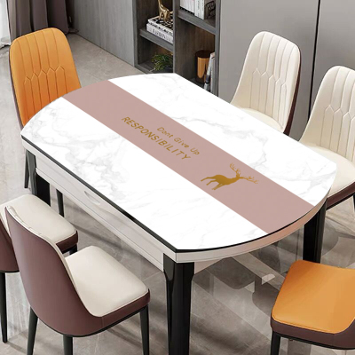 椭圆形桌垫北欧简约防水防油免洗家用可折叠圆桌桌布皮革餐桌垫子