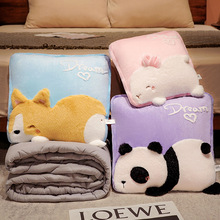 抱枕被子两用办公室空调被午睡枕头车用抱被毯子二合一加厚夏季被