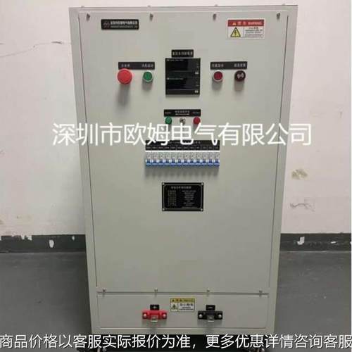 DC60V or 120V-400A双电压直流电源测试直流负载箱
