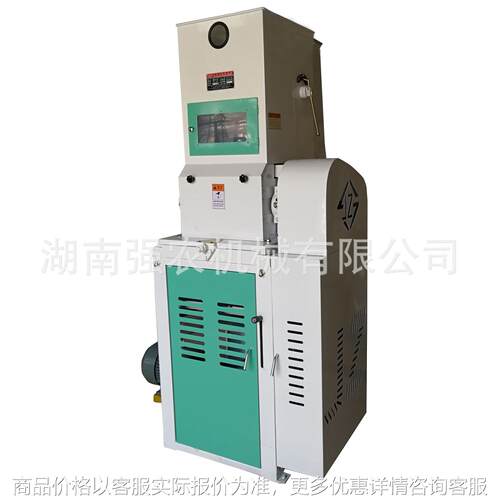 强农MLGT系列胶辊砻谷机稻谷脱壳机去壳机糙米机