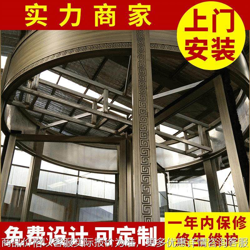 医院银行自动门感应门 商铺酒店高档旋转门 防爆铝合金自动旋转门