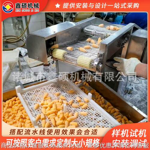 全自动圆盘糖果裹粉机 软糖果糖沾糖上粉机 果糕撒粉拌粉机设备