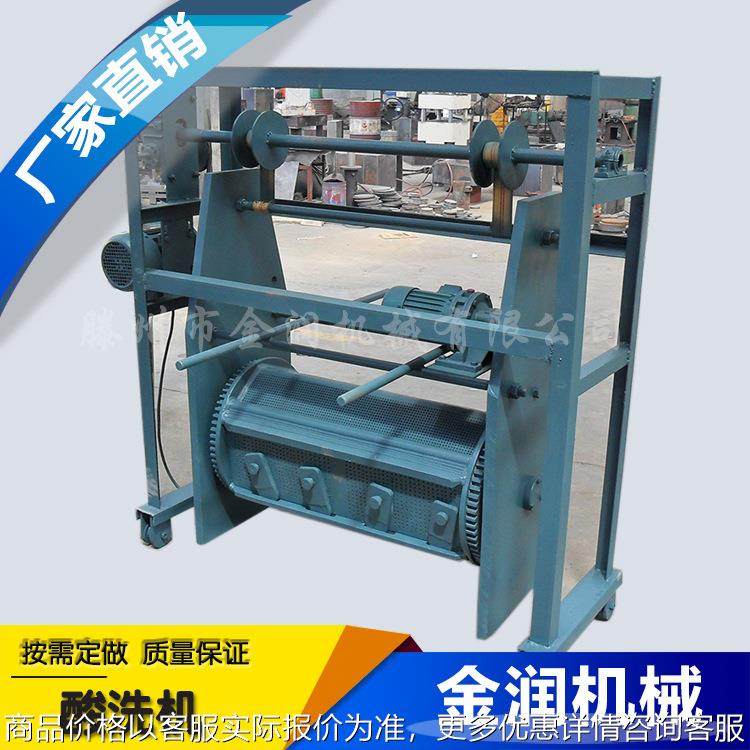 厂家定制电解槽pp pvc板池 电镀滚筒酸洗机质优价廉,五金/工具,其他机械五金,淘宝优惠券,粉丝福利购,淘宝优惠卷