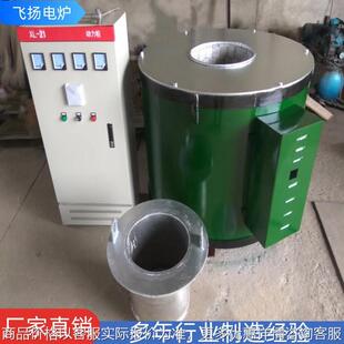 厂家供应TD热处理炉 高温盐浴淬火炉坩埚熔化炉TD热处理炉