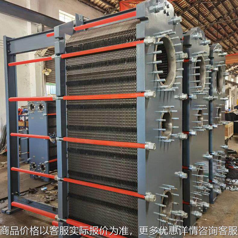 污水处理专用不锈钢板式换热器，钛合金板式换热器，哈氏合金换热 - 实物图