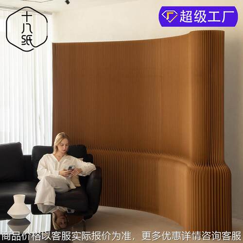 屏风隔断风琴纸墙办公室玄关轻浅屏风挡板隔直播间背景分隔