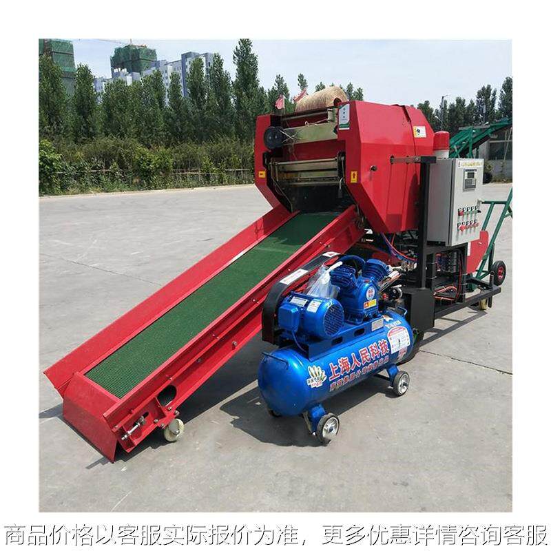 青贮秸秆打捆包膜机卧式液压牛羊饲料打捆机省人工自动切膜压块机