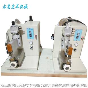 厂家现货全新小型沿边上胶机 黄胶白胶沿边上胶设备 窄边上胶机