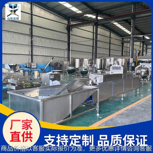 全自动蛋类加工生产流水线 松花蛋清洗去泥洗蛋机 保洁蛋专用设备