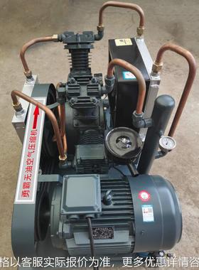 无油空压机厂家 勇霸高压无油空气压缩机WWST-0.6/120