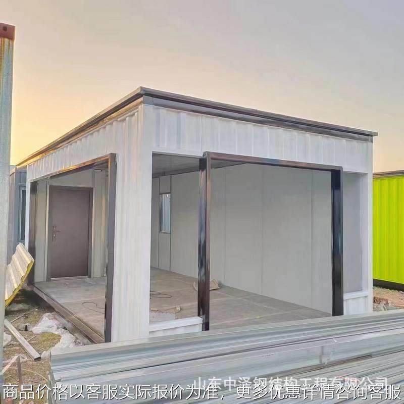 创意街区集装箱房 移动办公室展厅旅游街区板房 网红民宿集装箱房,基础建材,轻钢别墅,淘宝优惠券,粉丝福利购,淘宝优惠卷