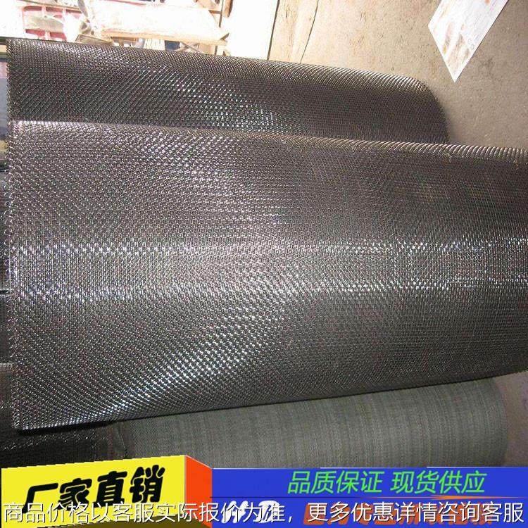 化工机械耐腐蚀 耐酸碱Inconel600不锈钢网布 不锈钢筛网,金属材料及制品,丝网/金属网,淘宝优惠券,粉丝福利购,淘宝优惠卷