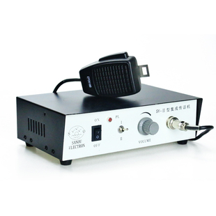 室内外有线双向对讲集成传话机船用喇叭厂矿渔货船对话通讯