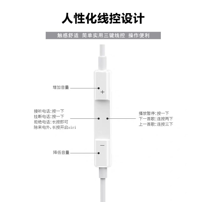 适用优学派U90U29U86U80U60U36U39学生平板电脑Umix9有线耳机通用
