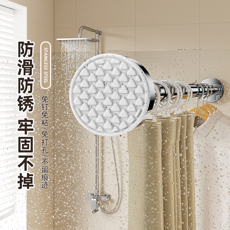 晾衣杆免打孔伸缩杆窗帘杆阳台晾衣架衣柜挂衣杆门帘支伸缩杆不锈