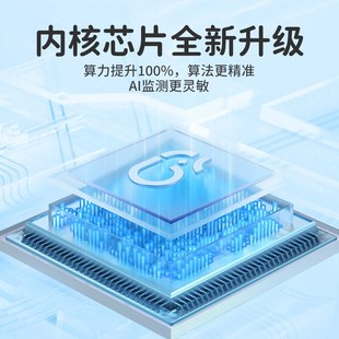 【新品发售】海马爸比二代Plus婴儿看护器 4K超高清看护机监控