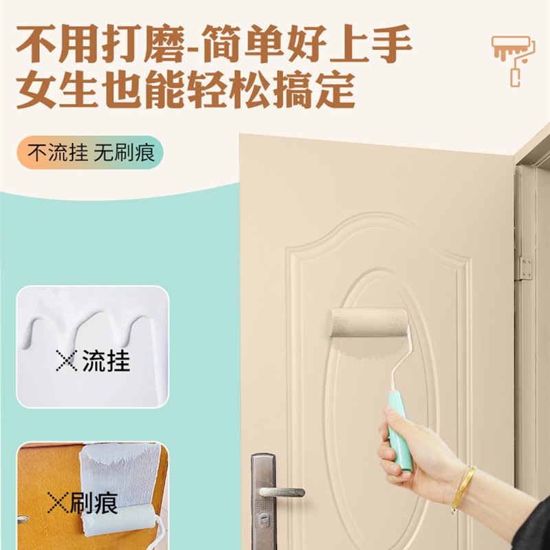 木门翻新油漆室内房间卧室门改色漆旧门改造水性木器自刷油漆
