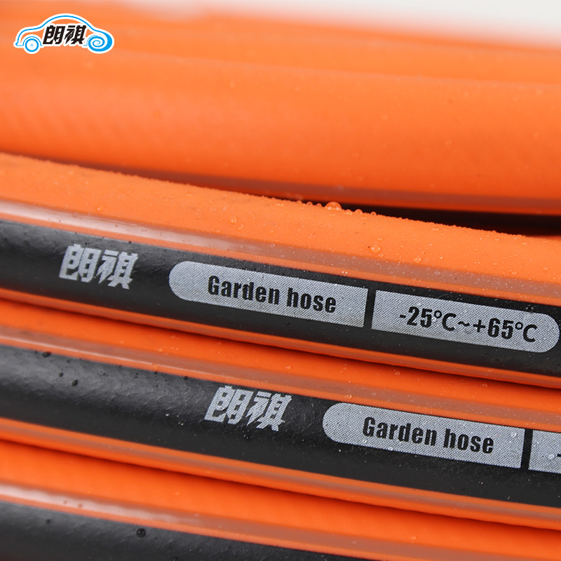 朗祺4分水管软管家用塑料园艺弹性橡胶pvc防冻高压花园浇花软水管