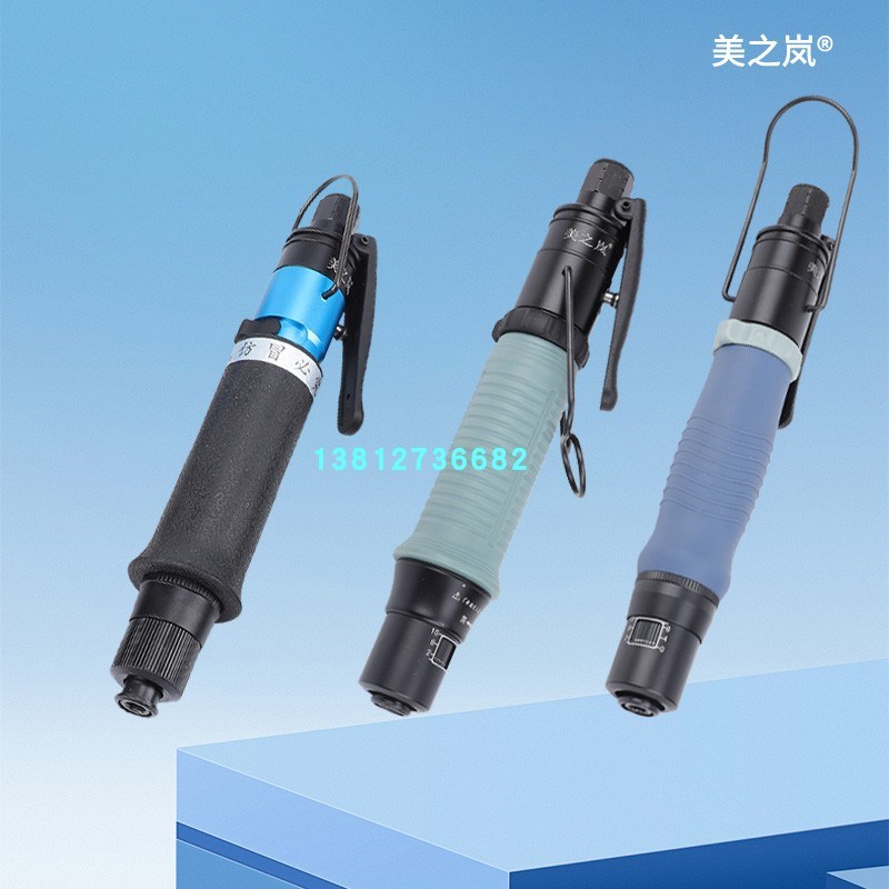 美之岚气动起子 美之岚风批T35PB T40PB T45PB T50PB T55PB T48PB